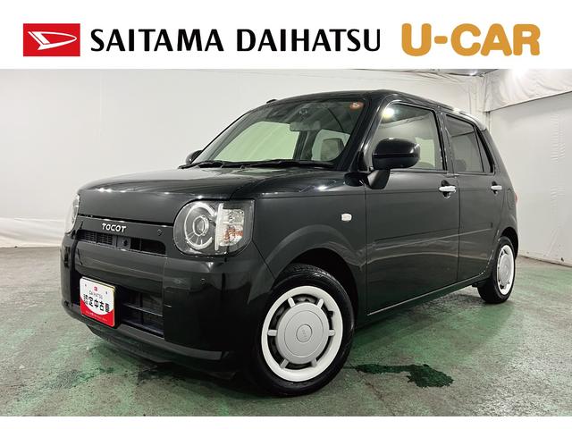 ミラトコットG SAIII 走行87644キロ/雹害/ナビ/全周囲カメラ一年保証・走行距離無制限 フルセグナビ Bluetooth 全周囲カメラ ドラレコ ETC クリアランスソナー LEDヘッドライト オートライト シートヒーター(埼玉県)の中古車
