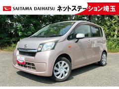 ムーヴ 中古車 Ｌ　現状販売車／ルーフ色あせ／走行４７７３２キロ／ナビ【現状販売車】保証１年間・距離無制限付き　ナビ　リモコンキー　ベンチシート　マニュアルエアコン　アイドリングストップ　純正フロアマット　スマアシ無し