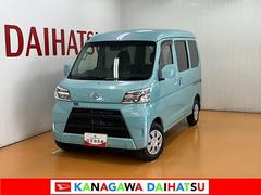  (神奈川県)