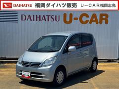 ムーヴ 中古車 Ｌアウトレット車　５ＭＴ車　マニュアル車　マニュアルエアコン