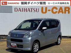 ムーヴ 中古車 ＸリミテッドＩＩ　ＳＡＩＩＩナビ地デジＴＶ　バックカメラ　Ｂｌｕｅｔｏｏｔｈ　スマートキー　ＥＴＣ　　ＬＥＤヘッドライト　衝突軽減ブレーキ　横滑り防止装置　アイドリングストップ　純正アルミホイール