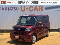 タント 中古車 Ｘ新車保証継承付　アイドリングストップレス　ナビ地デジＴＶ　全方位カメラ　Ｂｌｕｅｔｏｏｔｈ　スマートキー　ＥＴＣ　　前後ドライブレコーダー　　片側電動スライドドア　ＬＥＤヘッドライト　衝突軽減ブレーキ