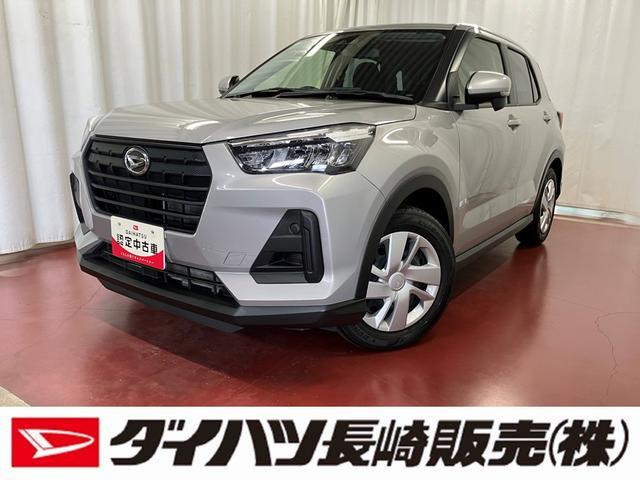 ロッキーL9インチディスプレイオーディオ バックカメラ 車線逸脱警告 電動格納ミラー ブルートゥース USB入力端子 ETC 誤発進抑制機能 スマートキー プッシュスタート オートマチックハイビーム(長崎県)の中古車