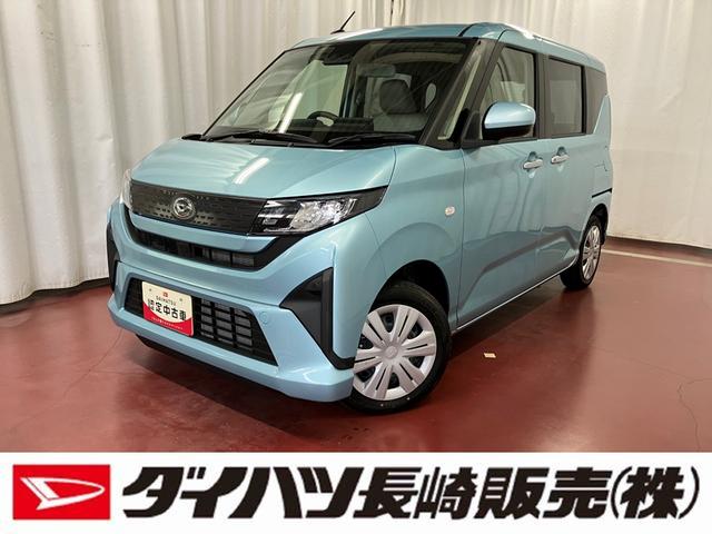 ムーヴＸ届出済未使用車　元展示車　９インチディスプレイオーディオ　片側電動両側スライドドア　ＬＥＤヘッドランプ　衝突安全ボディ　電格ミラー　スマートキー　衝突被害軽減システム　アイドリングストップ（長崎県）の中古車