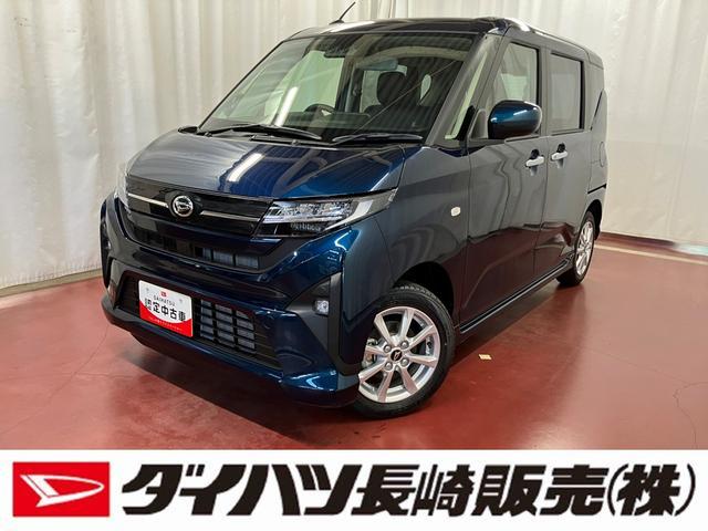 ムーヴＧ届出済未使用車　元展示車　１オーナー　衝突被害軽減システム　衝突安全ボディ　盗難防止システム　　車線逸脱警報　スマートキー　ＬＥＤヘッドランプ　禁煙　オートライト　片側電動両側スライドドア（長崎県）の中古車