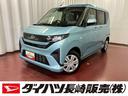届出済未使用車　元展示車　９インチディスプレイオーディオ　片側電動両側スライドドア　ＬＥＤヘッドランプ　衝突安全ボディ　電格ミラー　スマートキー　衝突被害軽減システム　アイドリングストップ（長崎県）の中古車