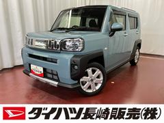 タフト 中古車 Ｇ　クロムベンチャー下取車　ナビ　バックカメラ　前後ドラレコ　ＬＥＤヘッドランプ　スマートキー　衝突被害軽減システム　フルセグＴＶ　電動格納ミラー　ＤＶＤ　衝突安全ボディ　プッシュスタート　オートマチックハイビーム