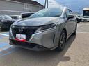 （福島県）の中古車