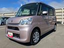 ２ＷＤ　ＣＶＴ　６６０ｃｃ　８インチナビ　バックカメラ　片側電動両側スライドドア　衝突被害軽減ブレーキ　横滑り防止機能　アイドリングストップ　プッシュボタンスタート　オートエアコン（福島県）の中古車