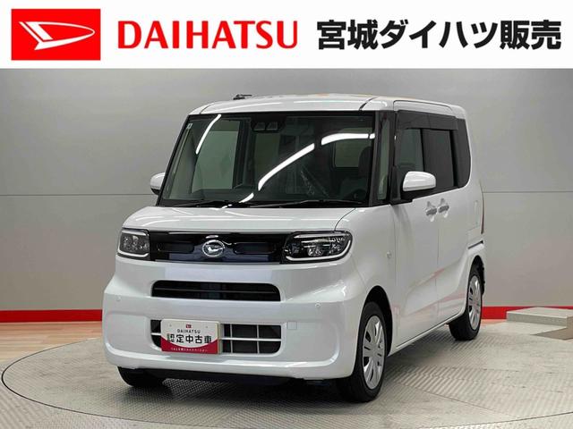 タントＸ（宮城県）の中古車
