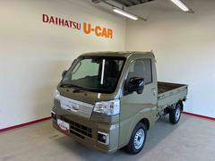 ハイゼットトラック 中古車 ＥＸＴ電子４ＷＤ　純正ＣＤ　マニュアルエアコン　キーフリーシステム　ハロゲンヘッドライト　ＬＥＤフォグランプ　荷台作業灯　電動格納ドアミラー　リヤ４枚リーフスプリング　ストロング防錆　オートライト