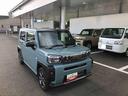 （山形県）の中古車