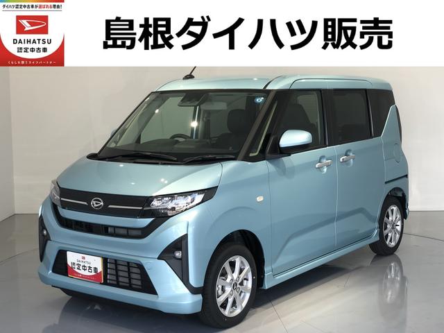 ムーヴＧＬＥＤヘッドライト（島根県）の中古車