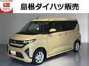 片側電動スライドドア　ＬＥＤヘッドライト　パーキングセンサー（島根県）の中古車