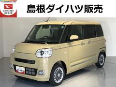 ムーヴキャンバス 中古車 セオリーＧＬＥＤヘッドライト　両側パワ−スライドドア　クリアランスソナー　両側パワ−スライドドア　レーンアシスト　衝突回避支援システム搭載車
