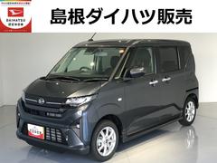  (島根県)