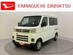アトレー 中古車 ＲＳエコアイドル　Ｂモニター　ＵＳＢ接続　レーダーＣ　両側Ｐドア　電動格納　レーンキープアシスト　ＬＥＤヘッドライト　ターボ　エアバック　ＡＢＳ　プリクラッシュセーフティ