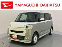 ムーヴキャンバス 中古車 ストライプスＧターボヘッドライトＬＥＤ　追従クルーズ　アラウンドビューモニター　ターボモデル　衝突回避支援ブレーキ　車線逸脱警告　電動格納ミラー　シートヒータ　キーフリー　スマートキー　オートマチックハイビーム　ＡＢＳ