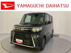 タント 中古車 カスタムＸリミテッドＳヒーター　アダプティブクルーズ　電格ミラー　Ｂカメラ　両側電動パワースライドドア　エアバック　オートＬＥＤ　衝突回避支援システム　アイドリングＳ　ＥＴＣ車載器　アルミホイール　キーフリー　ＡＢＳ