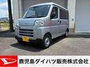 インパネシフト　衝突回避支援ブレーキ　運転席助手席エアバック　レーンアシスト　オートマチックハイビーム　ＡＢＳ　両側手動スライドドア（鹿児島県）の中古車