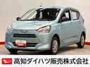 クリアランスソナー　オートライト　オートハイビーム　衝突被害軽減システム（高知県）の中古車