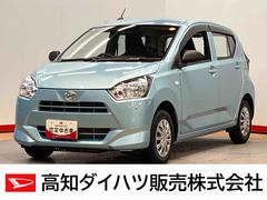 ミライース 中古車 Ｌ　ＳＡＩＩＩクリアランスソナー　オートライト　オートハイビーム　衝突被害軽減システム