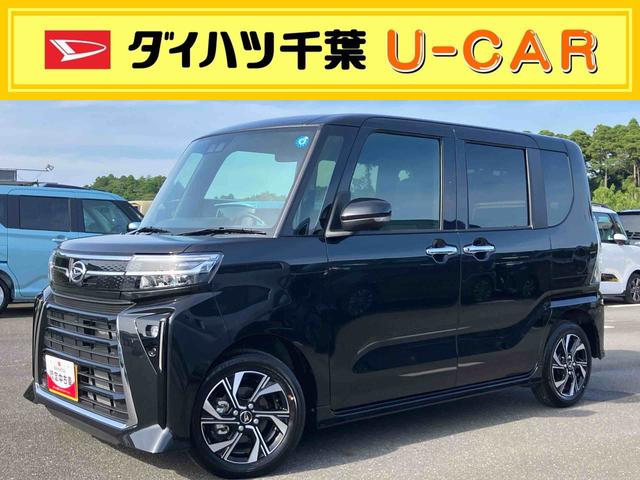タントカスタムＸリミテッドバックカメラ　両側パワスラ　シートヒーター　電動駐車ブレーキ　ＬＥＤヘッドライト　オートライト　オートエアコン　上下２段調節式デッキボード　コーナーセンサー　衝突被害軽減ブレーキ　ＥＴＣ　クルコン（千葉県）の中古車