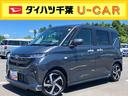 ターボエンジン　１５インチアルミ　バックカメラ　両側電動スライドドア　　電動駐車ブレーキ　ＬＥＤライト＆フォグ　コーナーセンサー　衝突被害軽減ブレーキ　ステアリングスイッチ　自動追従クルコン（千葉県）の中古車