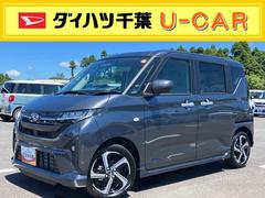 ムーヴ 中古車 ＲＳターボエンジン　１５インチアルミ　バックカメラ　両側電動スライドドア　　電動駐車ブレーキ　ＬＥＤライト＆フォグ　コーナーセンサー　衝突被害軽減ブレーキ　ステアリングスイッチ　自動追従クルコン