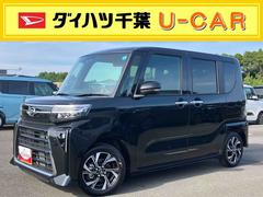  (千葉県)
