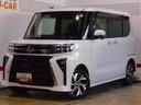 ９インチディスプレイオーディオ　パノラマモニター　装着（福井県）の中古車