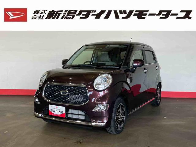 キャストスタイルＧ　ＳＡIII（車内　消臭・抗菌　処理済）　衝突被害軽減システム　ナビ　バックカメラ　アルミホイール　キーフリーシステム（新潟県）の中古車