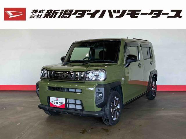 タフトＧ（車内　消臭・抗菌　処理済）　衝突被害軽減システム　ナビ　バックカメラ　アルミホイール　キーフリーシステム（新潟県）の中古車