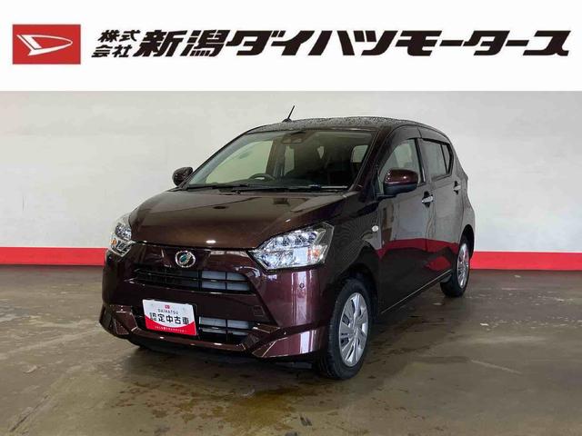 ミライースＸ　リミテッドＳＡIII（車内　消臭・抗菌　処理済）　衝突被害軽減システム　４ＷＤ　バックカメラ　キーレスエントリー（新潟県）の中古車