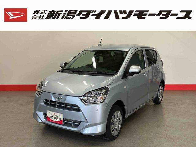 ミライースＸ　ＳＡIII（車内　消臭・抗菌　処理済）　衝突被害軽減システム　４ＷＤ　キーレスエントリー（新潟県）の中古車