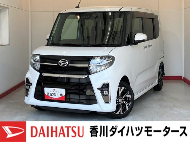 タントカスタムＸ　ナビ　バックモニター　ドラレコ純正ナビ　バックモニター　純正ドライブレコーダー　運転席・助手席シートヒーター　両側パワースライドドア　純正１４インチアルミホイール　Ｂｌｕｅｔｏｏｔｈ接続　ワンオーナー　スマートキー　電動格納ミラー（香川県）の中古車