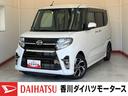 純正ナビ　バックモニター　純正ＥＴＣ　純正ドライブレコーダー　純正１４インチアルミホイール　両側パワースライドドア　運転席・助手席シートヒーター　サイド・カーテンシールドエアバッグ　ワンオーナー（香川県）の中古車