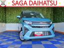 片側電動スライドドア・ディスプレイオーディオ・Ｂｌｕｅｔｏｏｔｈ・バックモニター・プッシュボタンスタート・オートエアコン・キーフリー・コーナーセンサー・ベンチシート・パワーウィンドウ（佐賀県）の中古車
