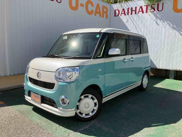 ムーヴキャンバスＸメイクアップリミテッド　ＳＡIII（沖縄県）の中古車