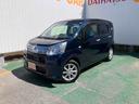 （沖縄県）の中古車