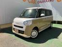 （沖縄県）の中古車