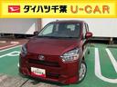 衝突回避支援ブレーキ、ＬＥＤヘッドライト、オートハイビーム、電動格納ミラー、マニュアルエアコン、キーレスエントリー、コーナーセンサー、アクセサリーソケット、ＵＶカットガラス、アイドリングストップ（千葉県）の中古車