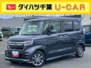 ナビ／ＴＶ／ＤＶＤ／ＢＴ／ＵＳＢ　バックカメラ　全車速追従クルコン　ハーフシェイドガラス　両側スライドドア（左側電動）　ＬＥＤヘッドライト　オートライト　シートヒーター　スマートキー　アルミホイール（千葉県）の中古車