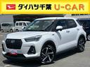 ＨＥＶ　バックカメラ　全車速追従クルコン　ＬＥＤヘッドランプ　オートライト　ＡＤＢ　リヤフォグランプ　スマアシ　コーナーセンサー　シートヒーター　革巻ステアリング　電動駐車ブレーキ　キーフリー　アルミ（千葉県）の中古車