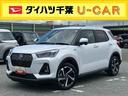 バックカメラ／ステアリングスイッチ　自動追従クルコン　ＬＥＤヘッド／フォグランプ　バックフォグランプ　１７インチアルミホイール　シートヒーター　電動駐車ブレーキ　コーナーセンサー　衝突被害軽減ブレーキ（千葉県）の中古車