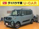 スマアシ　ダイハツ予防安全機能　アダプティブクルーズコントロール　ビルトインＥＴＣ　前席シートヒーター　オートブレーキホールド付き電動パーキング　前後コーナーセンサー　ラゲージルームランプ（千葉県）の中古車