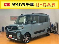  (千葉県)