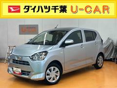 ミライース 中古車 Ｘ　ＳＡＩＩＩ衝突被害軽減ブレーキ　横滑り防止装置　前後コーナーセンサー　オートライト　オートハイビーム　マニュアルレベリング機能付ＬＥＤヘッドライト　キーレスエントリー　バニティーミラー付き左右サンバイザー