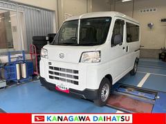 ハイゼットカーゴ 中古車 ＤＸ　ラジオチューナー　エアコン　パワーウィンドウ　キーレスサポカーＳワイド適合　ラジオチューナー　エアコン　誤発進抑制装置　横滑り防止機能　コーナーセンサー　アイドリングストップ　光軸調整ダイヤル　パワーウィンドウ　キーレス