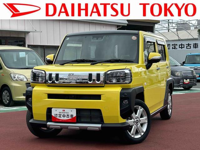 タフトＧ　クロムベンチャー保証　新車保証・まごころ保証　１年間・走行距離無制限付き・７インチナビ・パノラマカメラ・ドラレコ・ＥＴＣ装備・ＬＥＤヘッドライト装備（東京都）の中古車